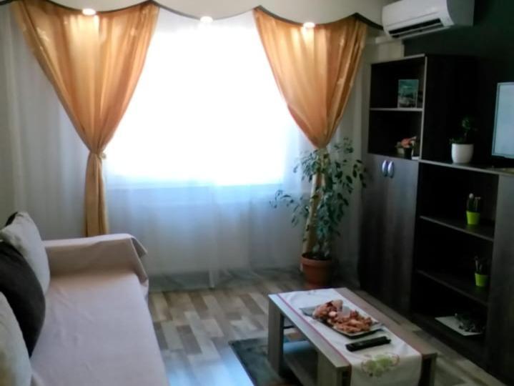 Casa Lui Andrei *